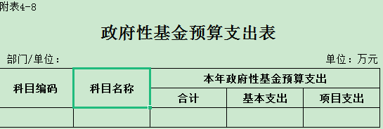 U020220125338492696537.png