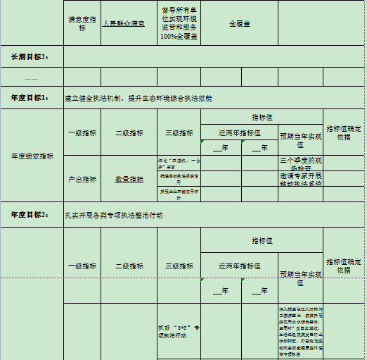 U020220125338492692324.png