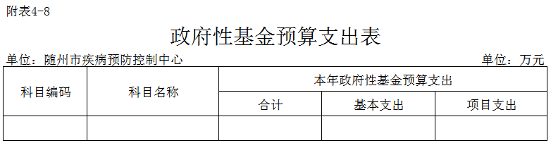 8.png
