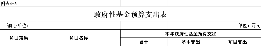 U020240202594091023622.png