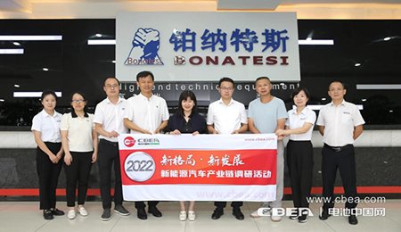 鉑納特斯：攻克鋰電注液、化成設備工藝痛點 破解行業“卡脖子”難題