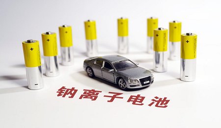九部門：研發儲備鈉離子、固態鋰離子電池等高能量密度儲能技術