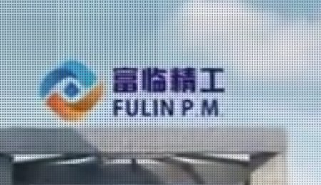 鋰電正極材料收入大幅增長，富臨精工前三季度凈利同比增214％