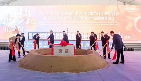 總投資100億元！比亞迪新能源車產(chǎn)業(yè)園項(xiàng)目落子常州