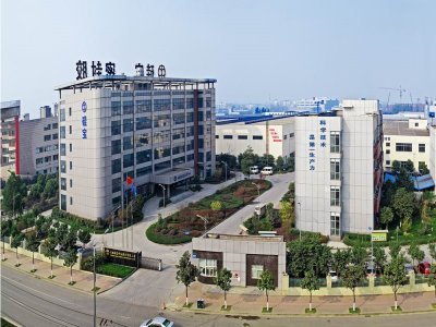 硅寶科技1000噸/年動力電池用硅碳負極材料生產(chǎn)線及研發(fā)基地項目建成投產(chǎn)