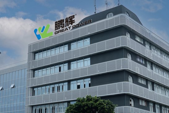 鵬輝能源：公司聚陰離子體系的鈉離子電池循環(huán)次數(shù)已達(dá)6000次以上