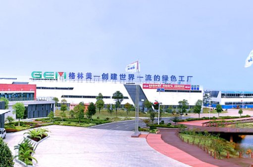 兩大龍頭聯(lián)手！大手筆加碼動力電池回收賽道