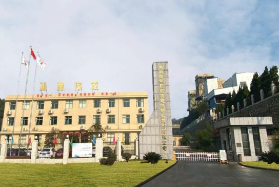5.15億元！湖南裕能擬投建年產(chǎn)2萬(wàn)噸電池級(jí)碳酸鋰項(xiàng)目