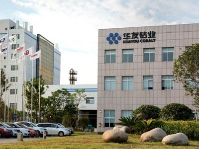 華友鈷業(yè)持續(xù)加碼印尼鎳礦