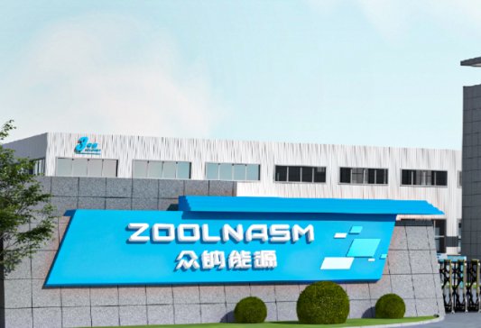 眾鈉能源接連斬獲鈉電池訂單 計劃四季度推出鈉電池戶儲電芯！