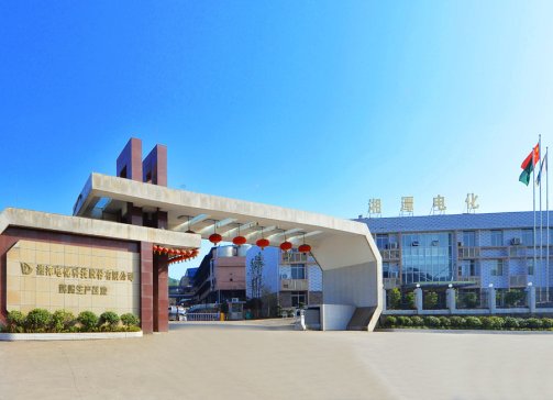 虧錢也要擴(kuò)產(chǎn)？錳酸鋰市場(chǎng)在回暖 湘潭電化H1凈利同比減半