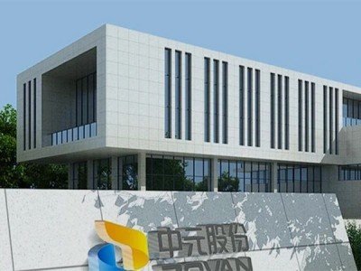 融資終止！這一鋰離子電池負極材料項目或?qū)⒊霈F(xiàn)變數(shù)