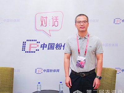 暢談硅碳負極產業(yè)化開發(fā)現狀及未來前景——專訪天津師范大學張波研究員
