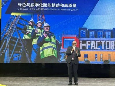 總投資100億元！寶馬沈陽生產(chǎn)基地第六代動力電池項目建筑正式封頂