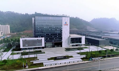 天原股份子公司引入戰(zhàn)略投資加快建設(shè)年產(chǎn)10萬噸磷酸鐵鋰項(xiàng)目