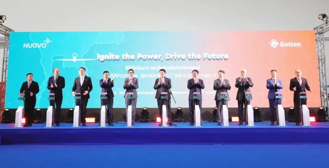 國軒高科泰國工廠首款電池產品下線