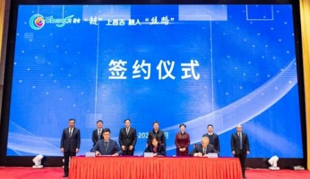 錳基電池項目簽約新疆，總投資110億！