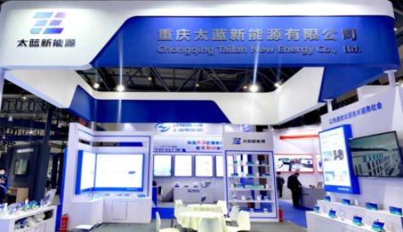 太藍新能源展示公司半固態(tài)電池產(chǎn)品
