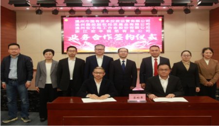 年產(chǎn)5萬噸！宏豐銅箔負(fù)極材料項(xiàng)目已順利結(jié)頂