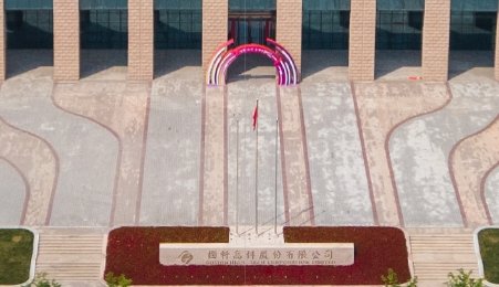 凈利潤翻番！國軒高科2023年電池產品交付突破40GWh