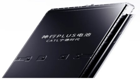 雙突破！雙創新！寧德時代神行PLUS電池