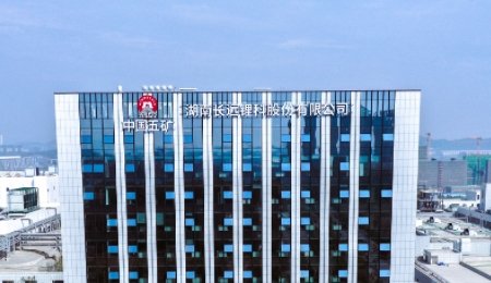 同比下降108.36%！長遠鋰科止盈轉虧