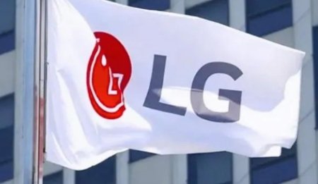 歐洲磷酸鐵鋰需求旺盛！LG找上中國企業