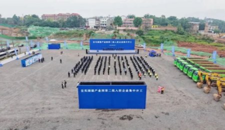 東馳新能源：聚合物固態(tài)電池項目開工