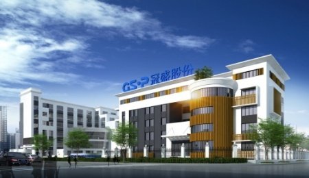 冠盛股份：固態(tài)電池量產(chǎn)線時間點來了！