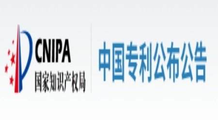 17項！企業、學府、研究所公布固態電池專利