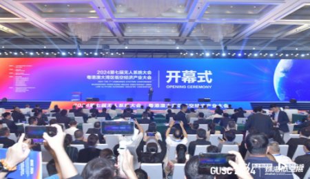 衛(wèi)藍新能源：與龍頭國企華發(fā)集團開展固態(tài)電池合作