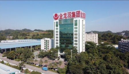 總投資12億元！金龍羽跨界投資固態(tài)電池關(guān)鍵材料量產(chǎn)線項(xiàng)目
