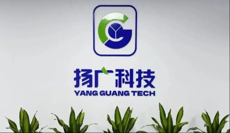 國(guó)資牽頭，千噸鈉離子正極材料及1GWh電池項(xiàng)目落地雅安！