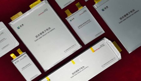 政企合作！贛鋒鋰業(yè)又簽固態(tài)電池合作