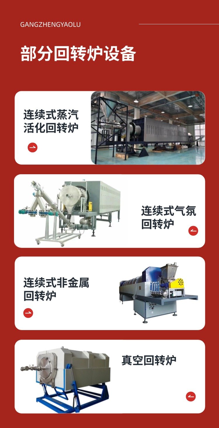 稿定設計-6.jpg