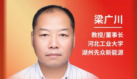 磷酸錳鐵鋰正極材料的高壓實(shí)化技術(shù)路線(xiàn)