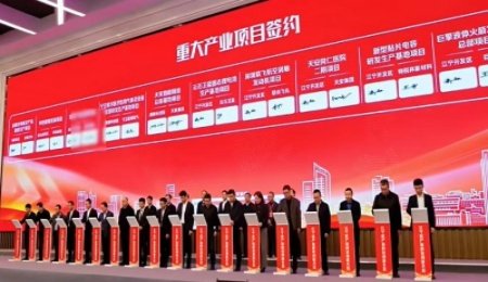總投資52億元！年產15GWh！云石衛藍固態鋰電池項目簽約