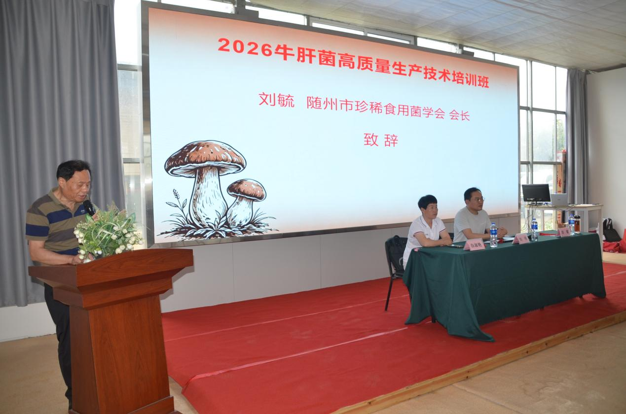 圖片2.png