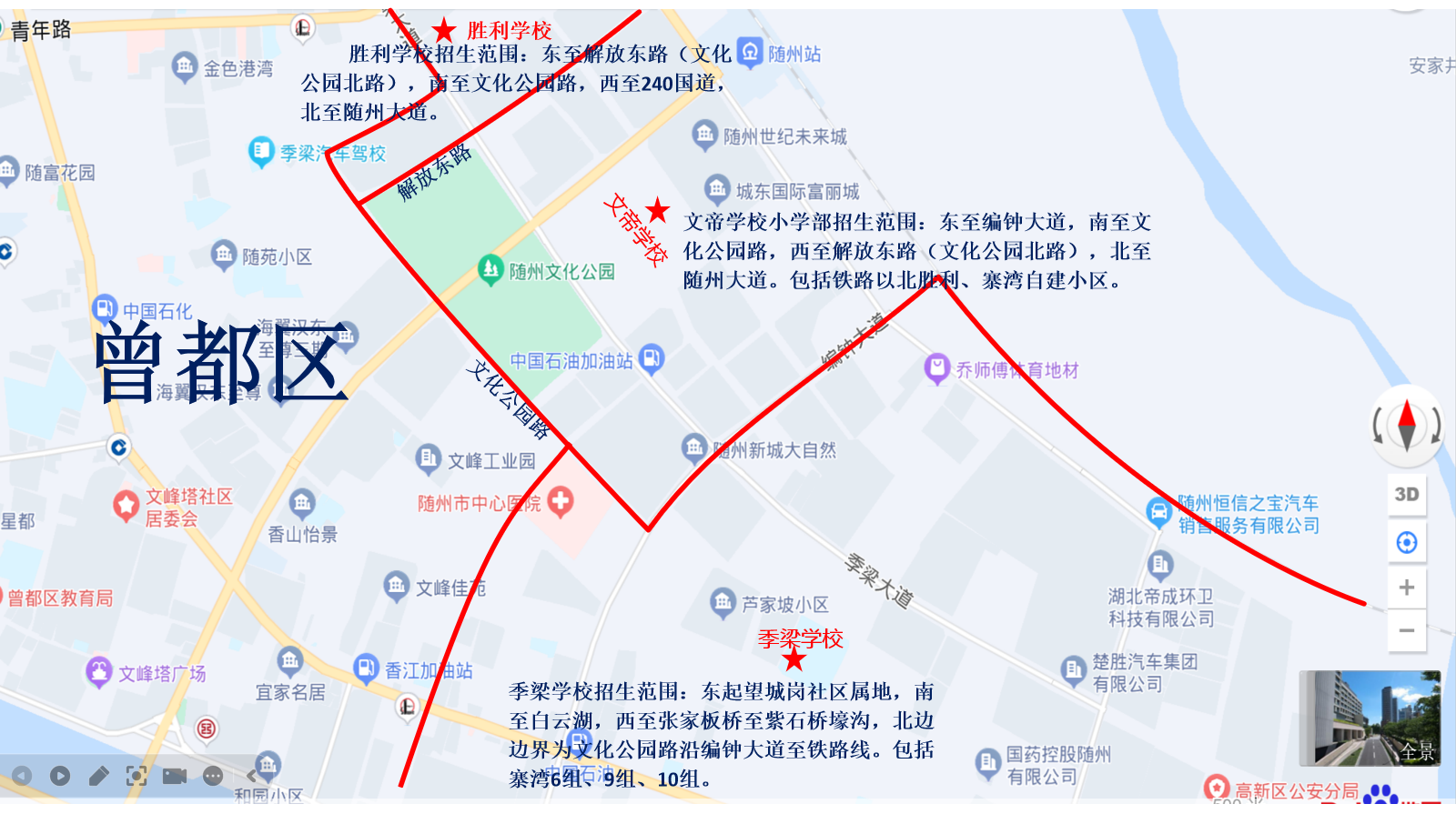 圖片1.png