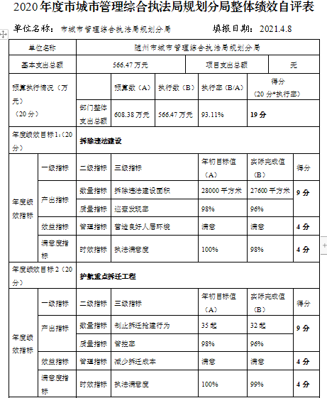 QQ圖片10-1.png