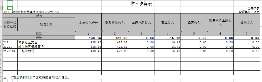 QQ圖片2.png