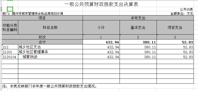 QQ圖片5.png