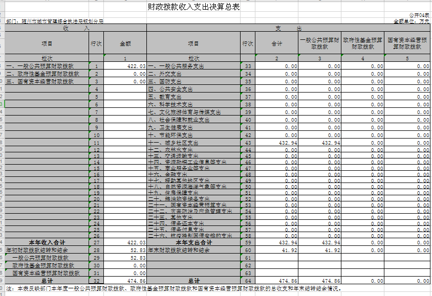 QQ圖片4.png