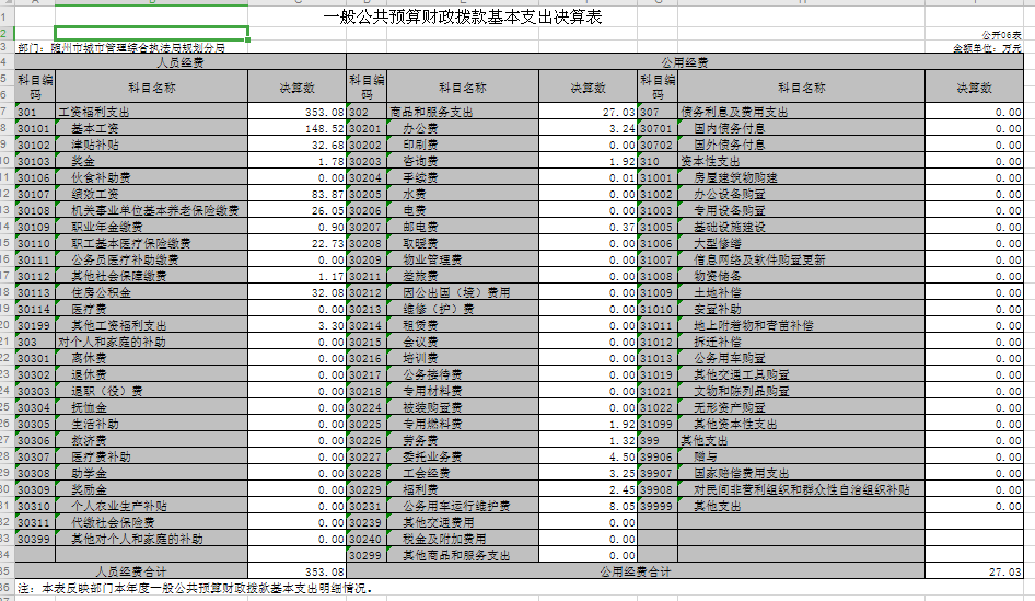 QQ圖片6.png
