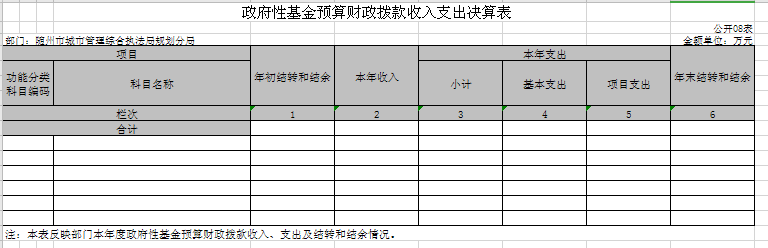 QQ圖片8.png