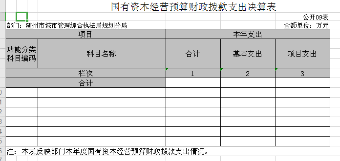 QQ圖片9.png