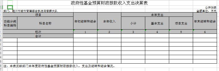 QQ圖片8.png