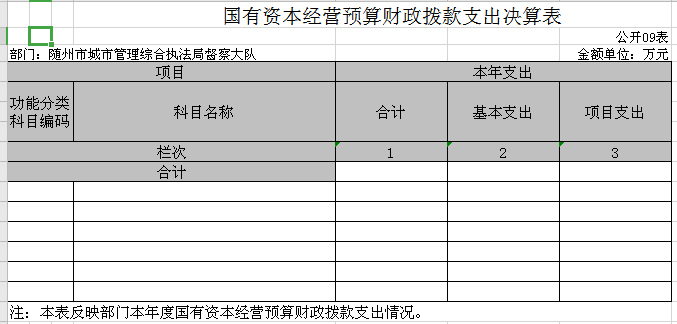 QQ圖片9.png