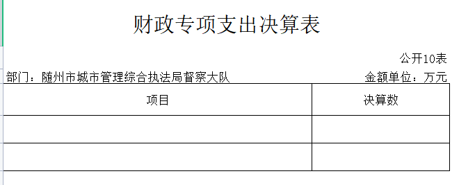 QQ圖片2022-16.png