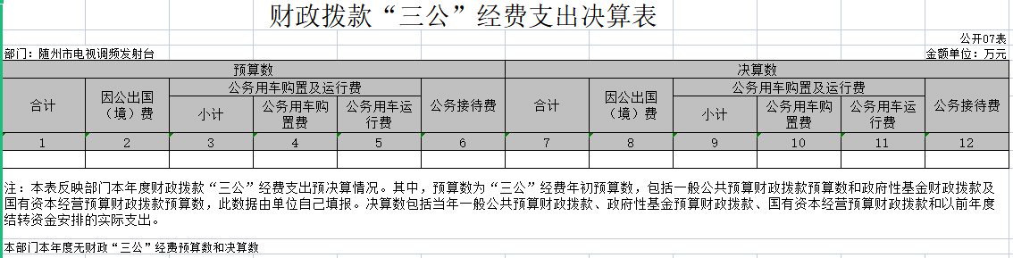 07.png